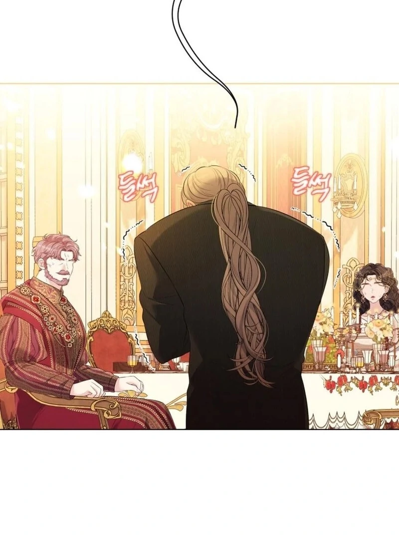 I Think It Would Be Better For Me to Become King Chapter 28 - page 83