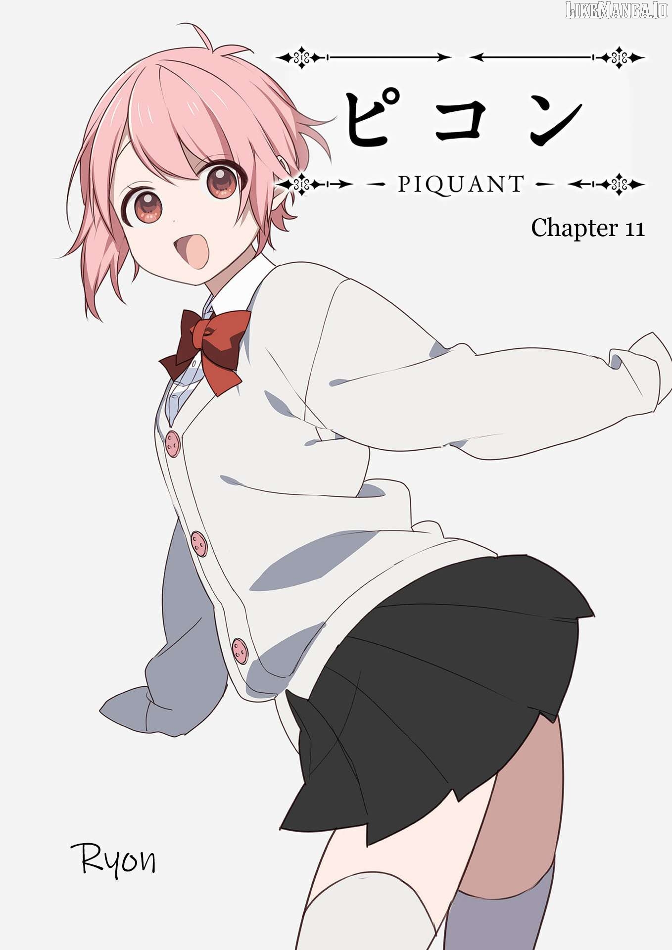 -Piquant- - Manga Chapter 11 - page 1