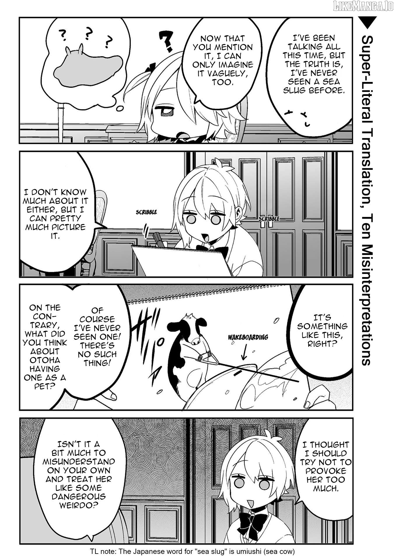 -Piquant- - Manga Chapter 12 - page 5