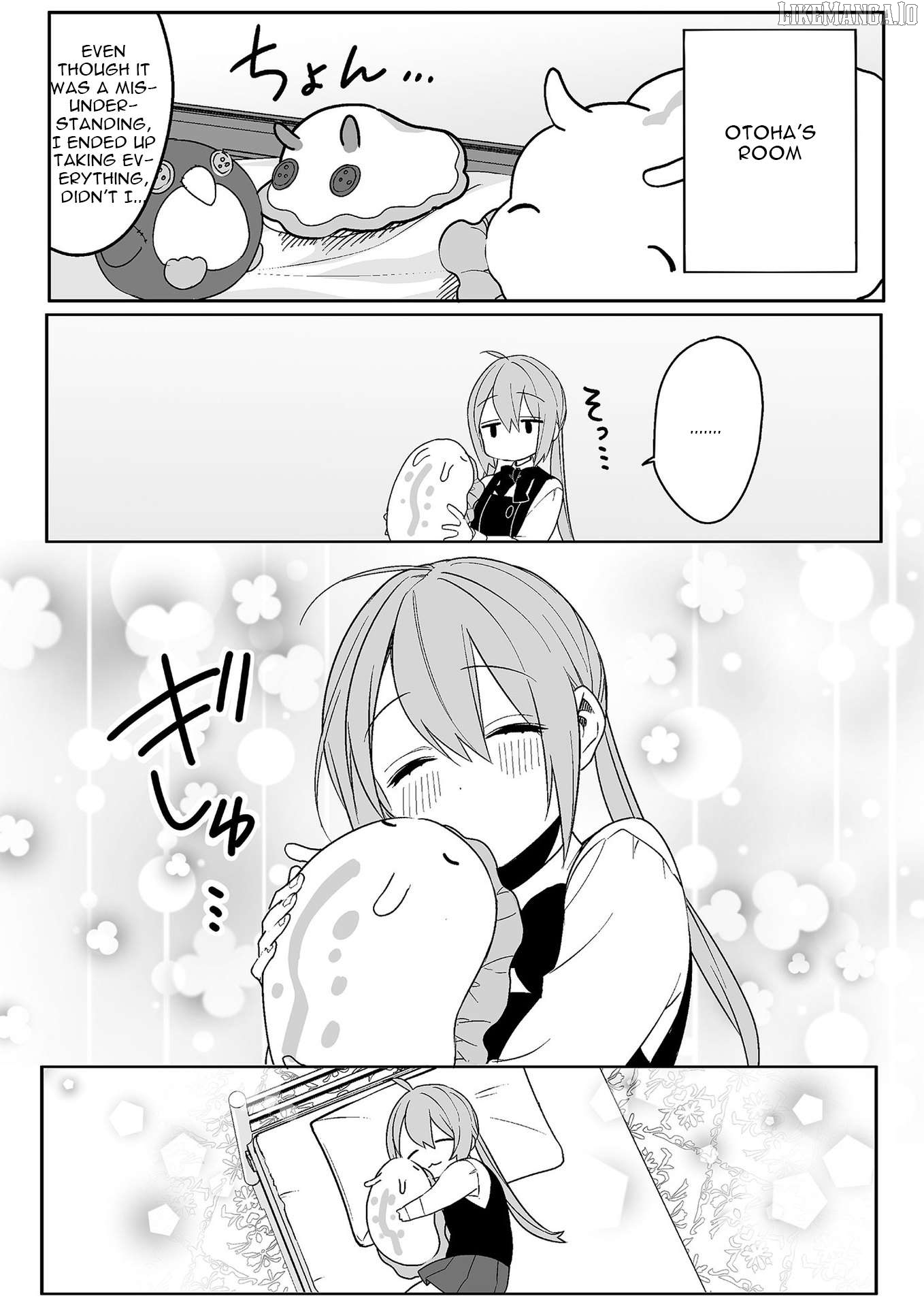 -Piquant- - Manga Chapter 12 - page 9