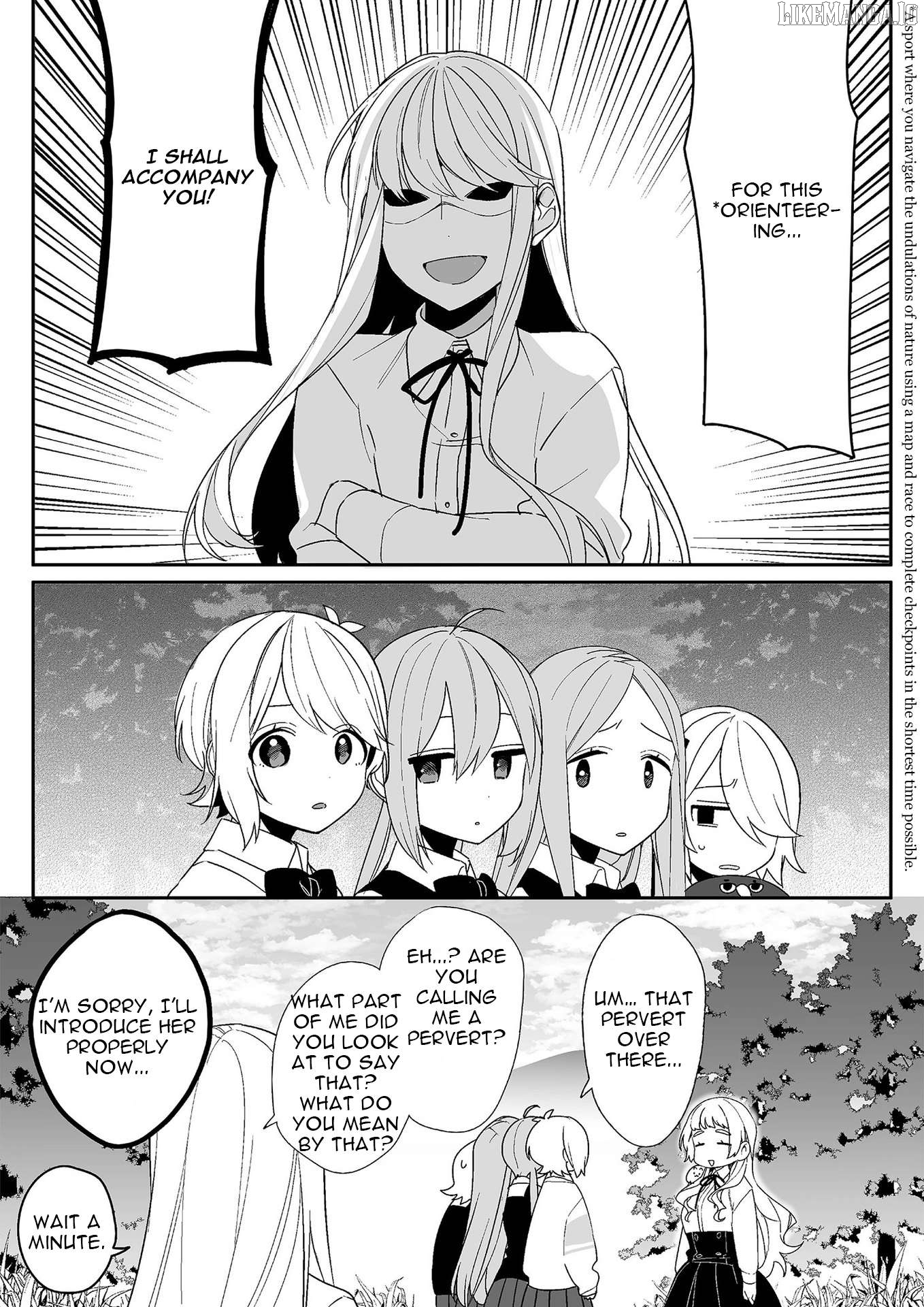 -Piquant- - Manga Chapter 15 - page 2