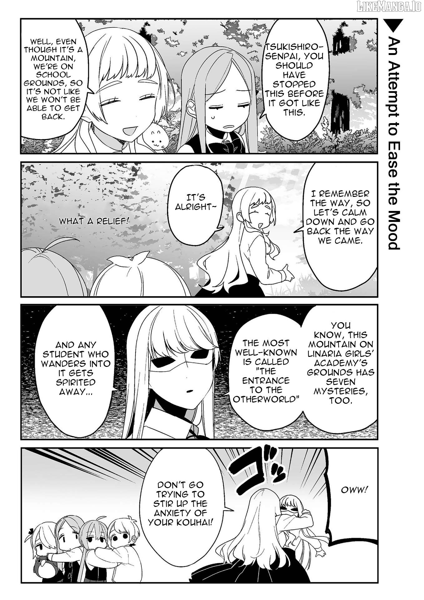 -Piquant- - Manga Chapter 15 - page 7