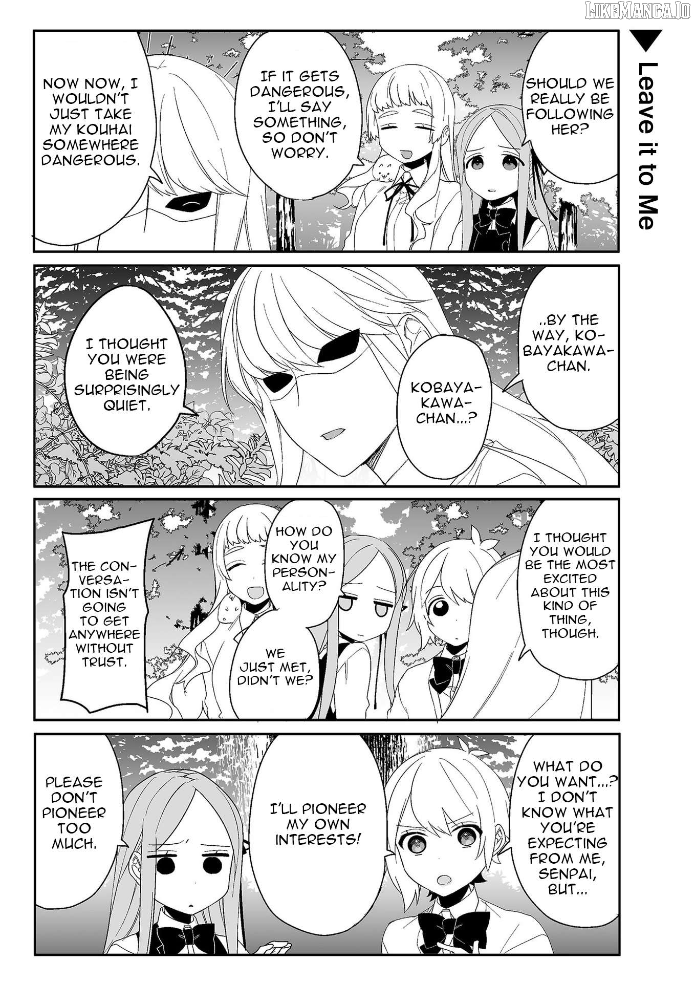 -Piquant- - Manga Chapter 16 - page 5