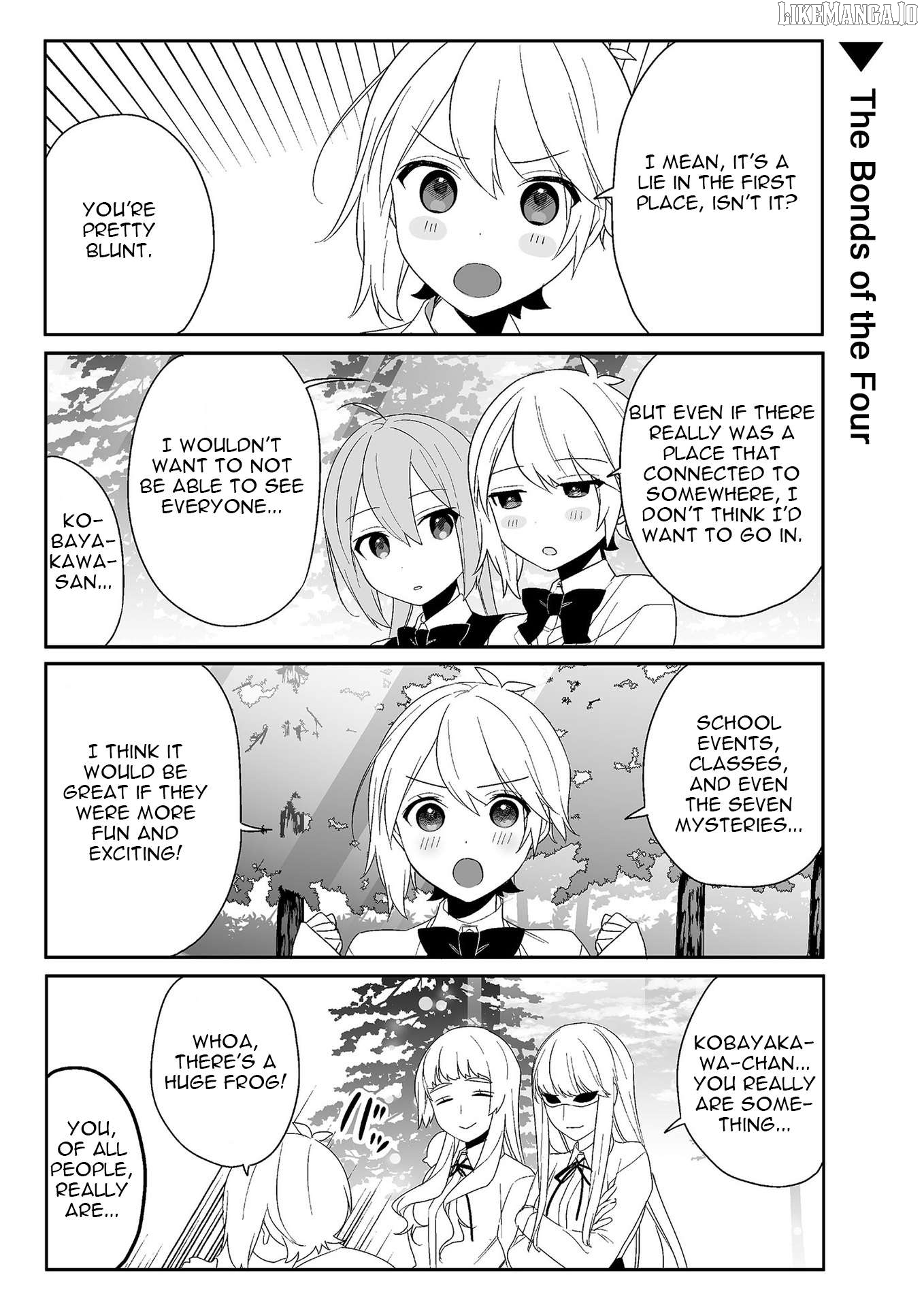 -Piquant- - Manga Chapter 16 - page 6