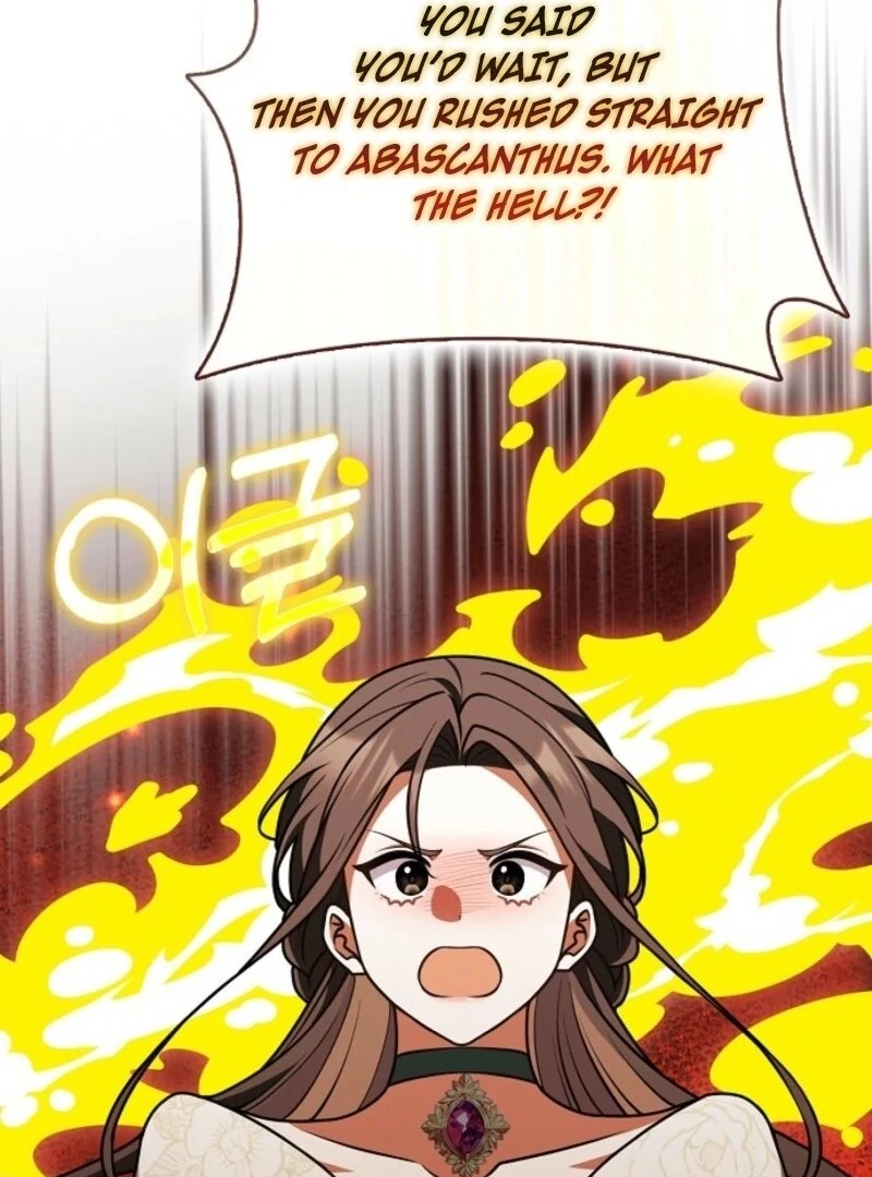 I Swear We're Just Friends Chapter 89 - page 17