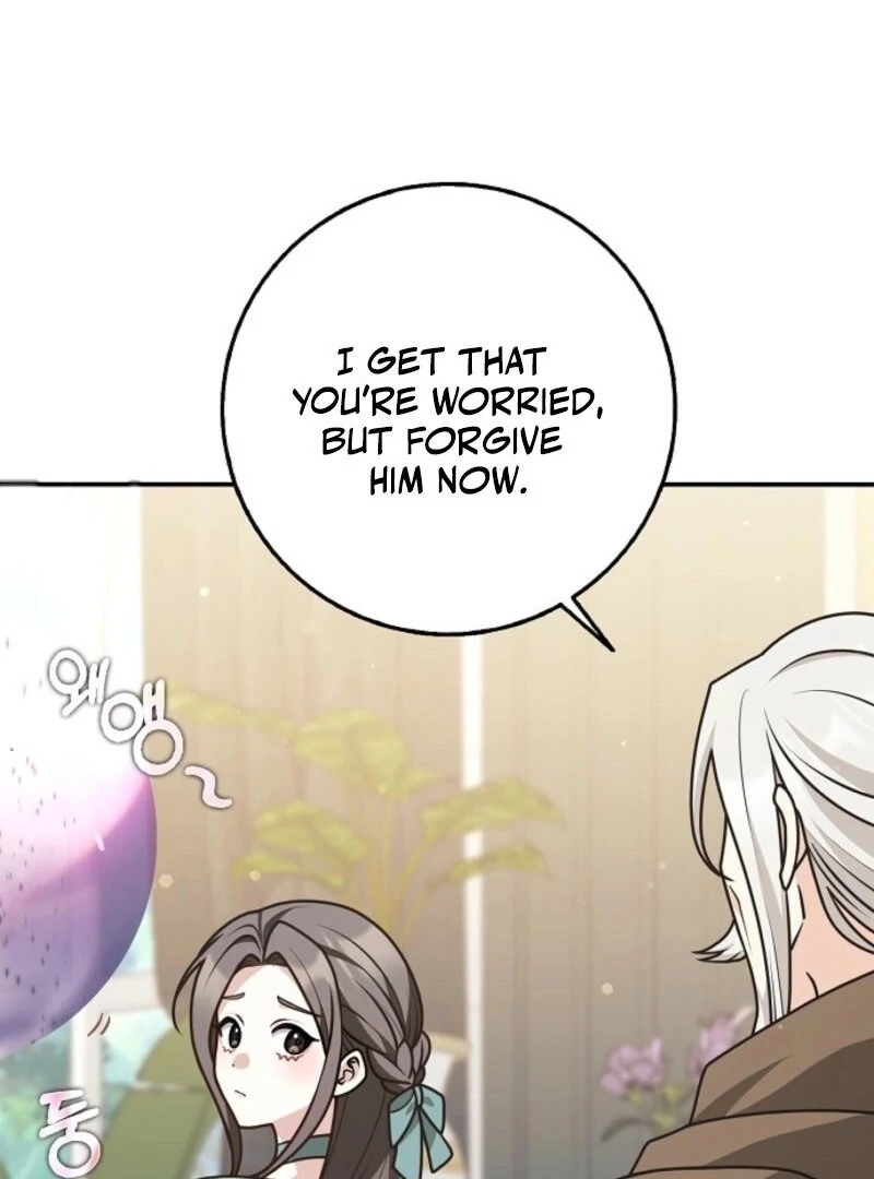 I Swear We're Just Friends Chapter 89 - page 24