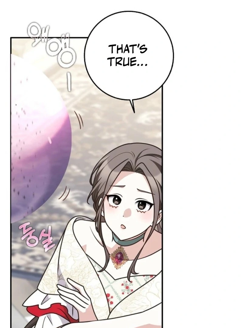 I Swear We're Just Friends Chapter 89 - page 26