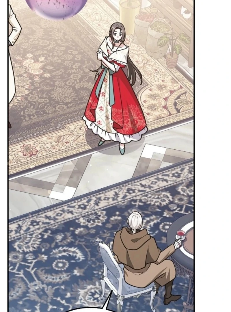 I Swear We're Just Friends Chapter 89 - page 43
