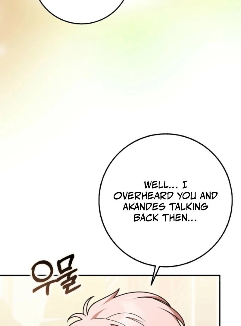 I Swear We're Just Friends Chapter 89 - page 64