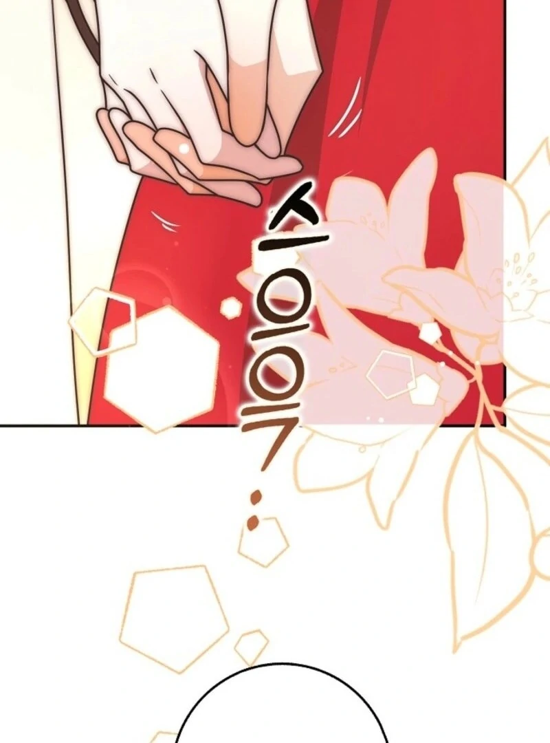 I Swear We're Just Friends Chapter 89 - page 74