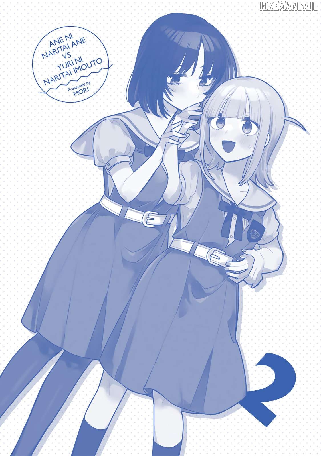 The Big Stepsis Who Wants To Be A Big Sister Vs. The Little Stepsis Who Wants To Be Yuri Chapter 36.9 - page 7