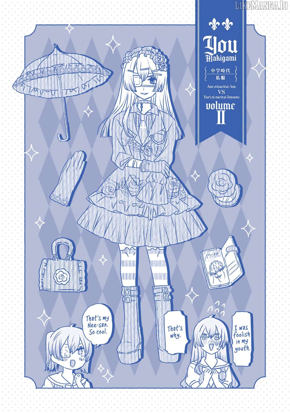 The Big Stepsis Who Wants To Be A Big Sister Vs. The Little Stepsis Who Wants To Be Yuri Chapter 36.9 - page 8