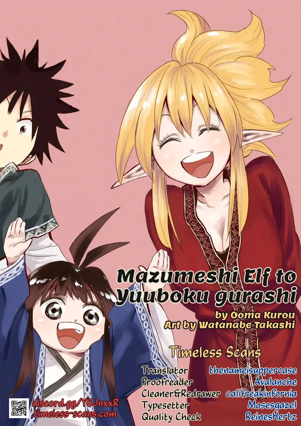 Mazumeshi Elf to Youbokugurashi Chapter 73 - page 1