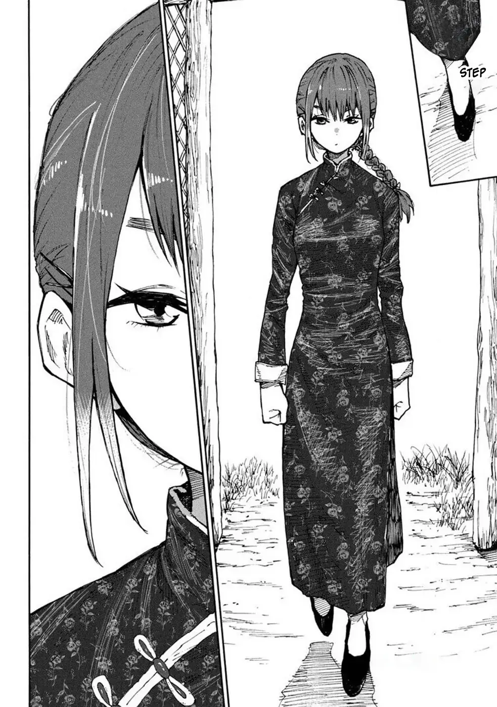 Mazumeshi Elf to Youbokugurashi Chapter 73 - page 11