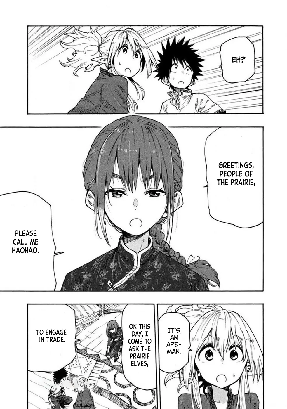 Mazumeshi Elf to Youbokugurashi Chapter 73 - page 12