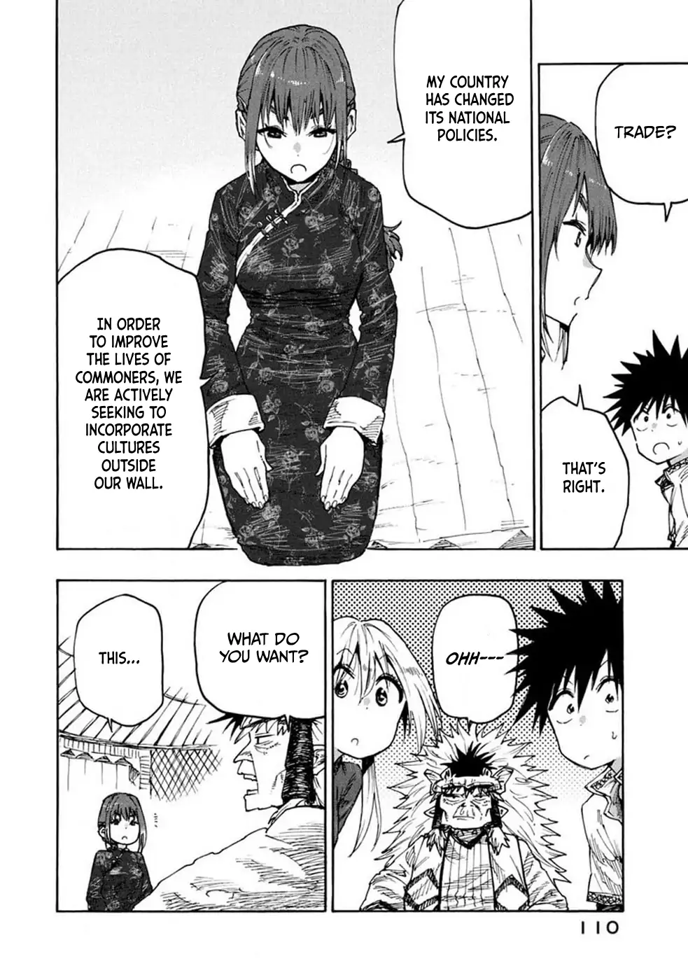 Mazumeshi Elf to Youbokugurashi Chapter 73 - page 13