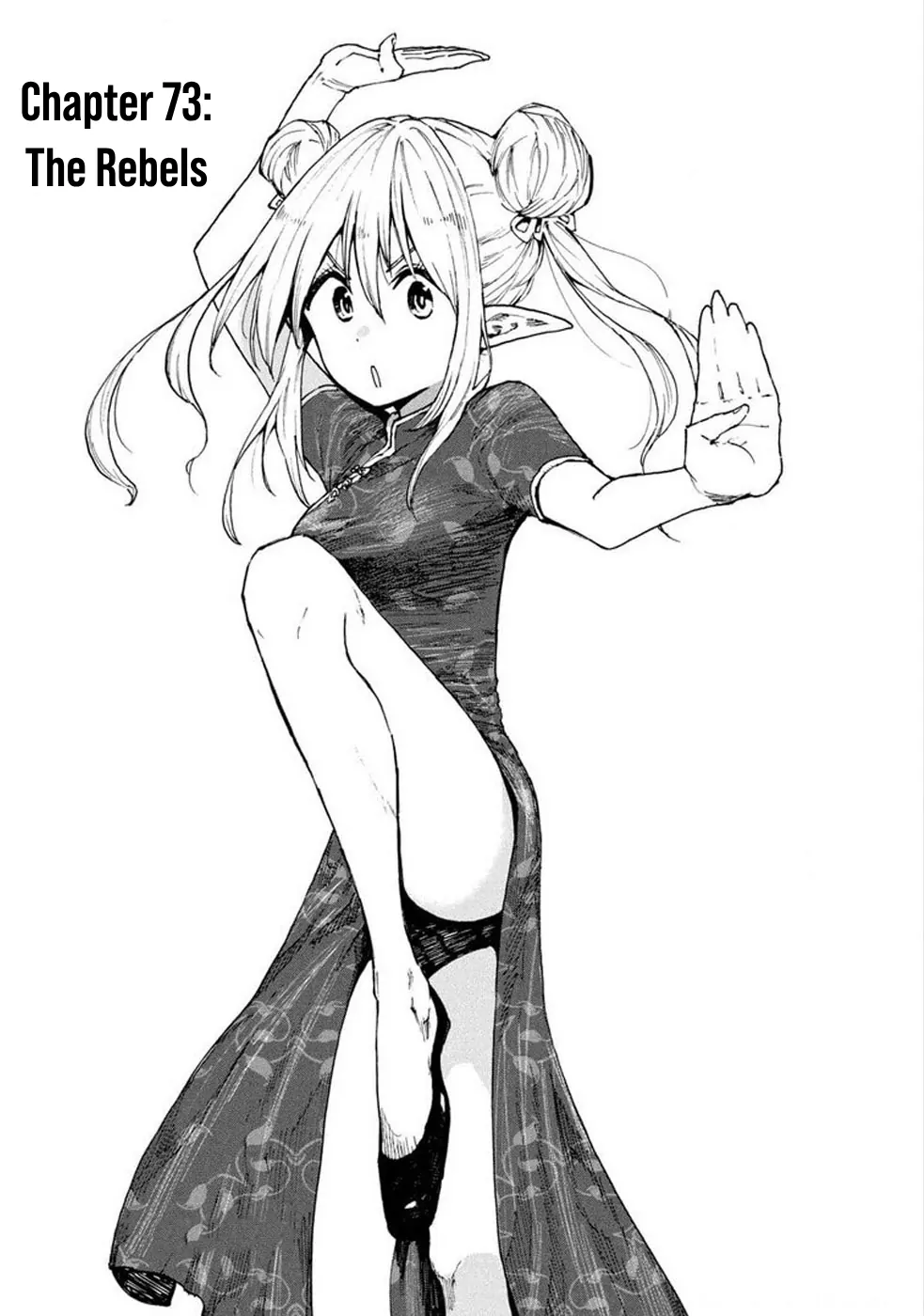 Mazumeshi Elf to Youbokugurashi Chapter 73 - page 2