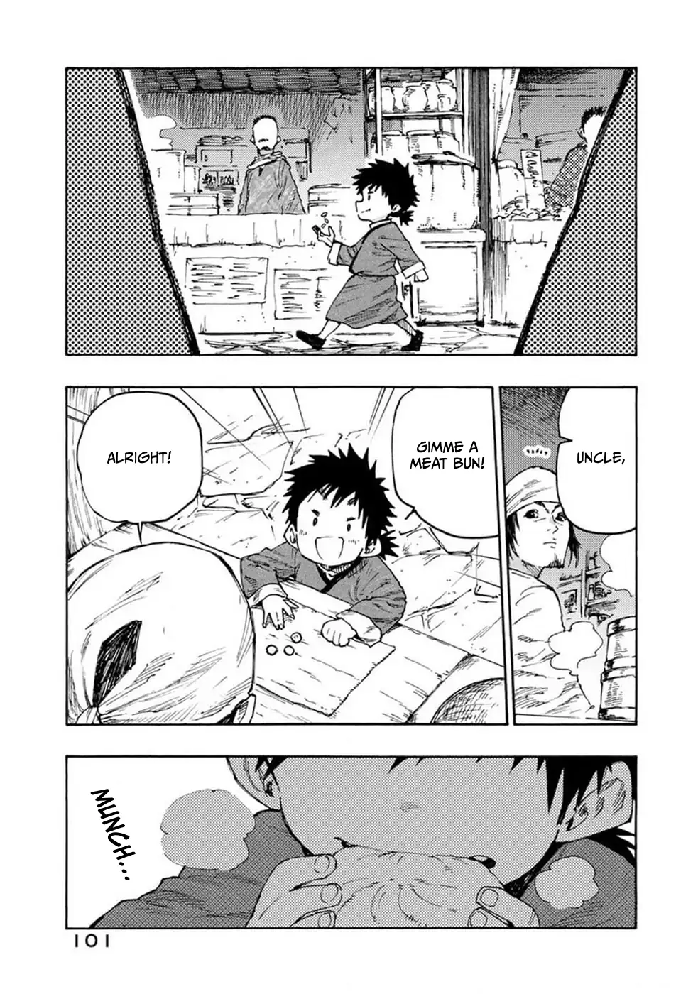 Mazumeshi Elf to Youbokugurashi Chapter 73 - page 4