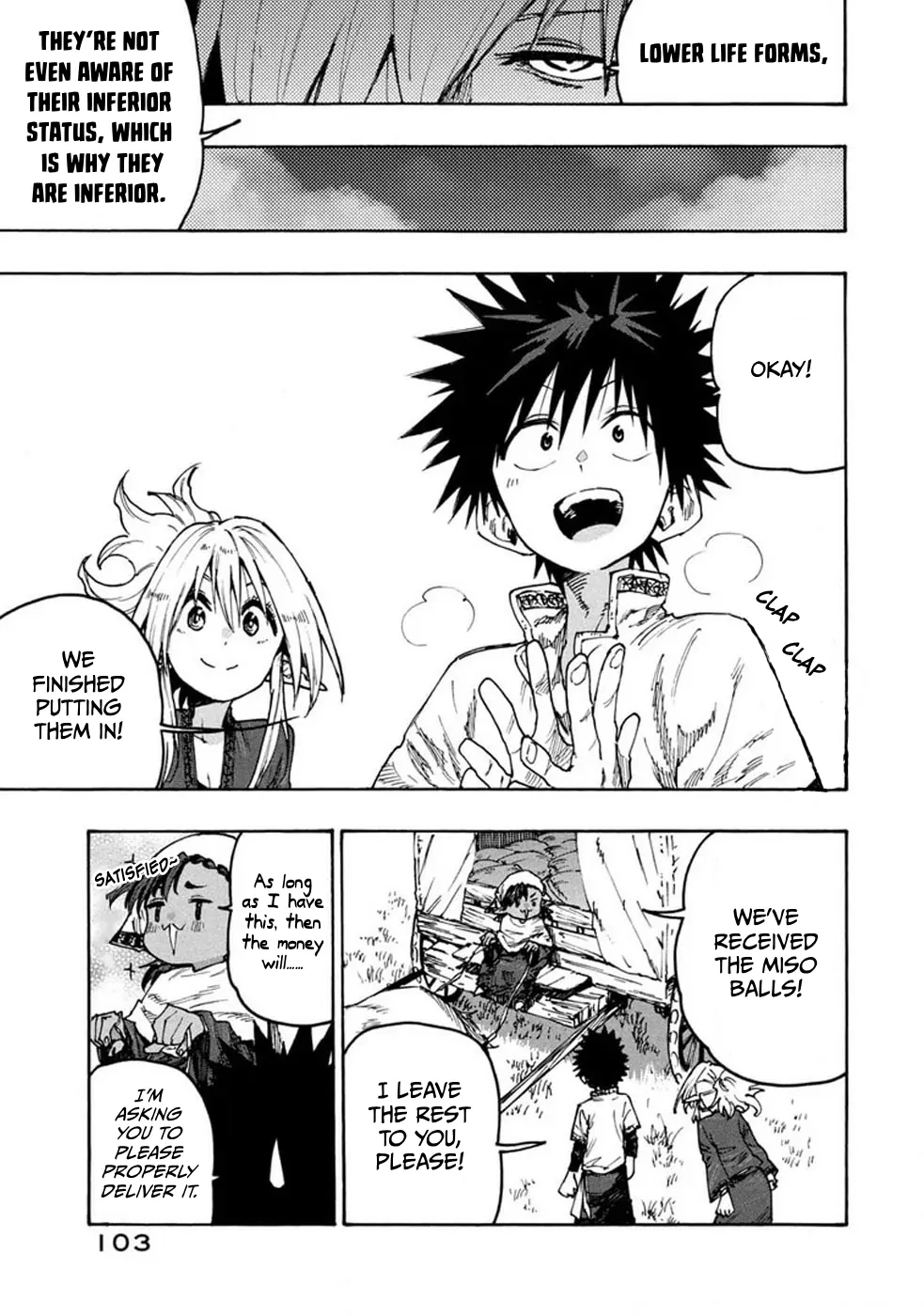 Mazumeshi Elf to Youbokugurashi Chapter 73 - page 6