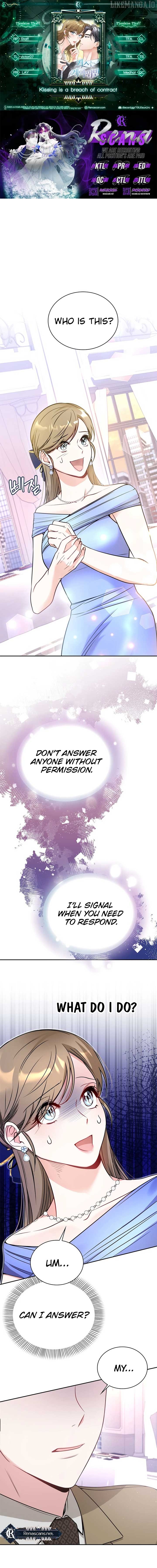 Kissing Is a Violation of Contract Chapter 12 - page 1