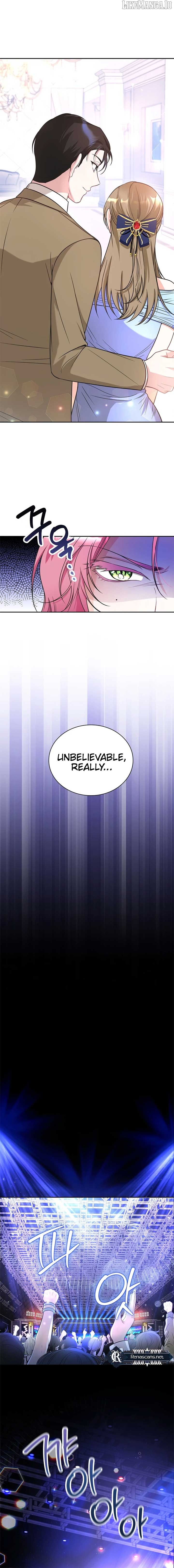 Kissing Is a Violation of Contract Chapter 12 - page 6