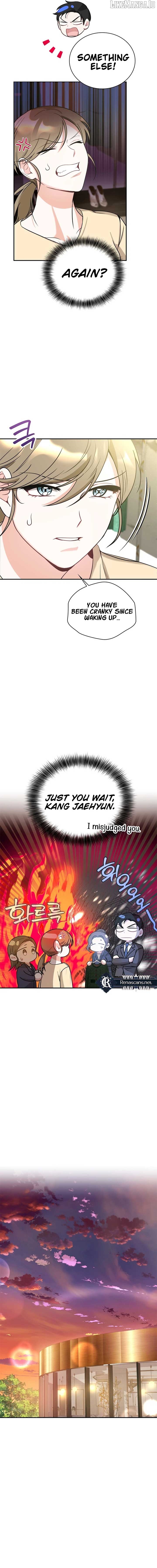 Kissing Is a Violation of Contract Chapter 13 - page 10