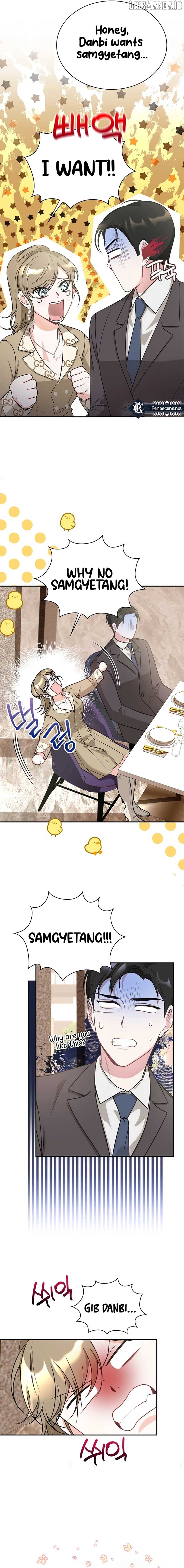Kissing Is a Violation of Contract Chapter 13 - page 17