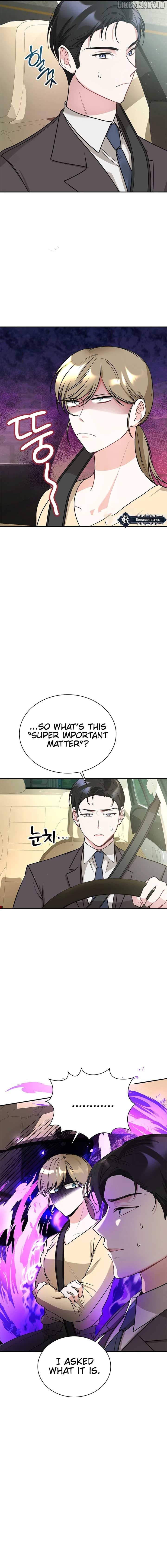 Kissing Is a Violation of Contract Chapter 13 - page 3