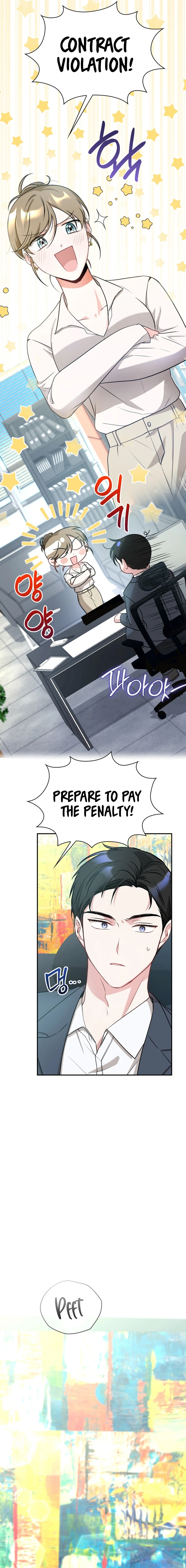 Kissing Is a Violation of Contract Chapter 15 - page 11