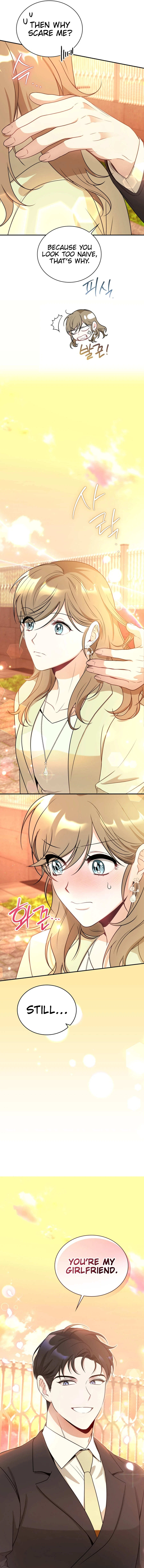 Kissing Is a Violation of Contract Chapter 15 - page 19