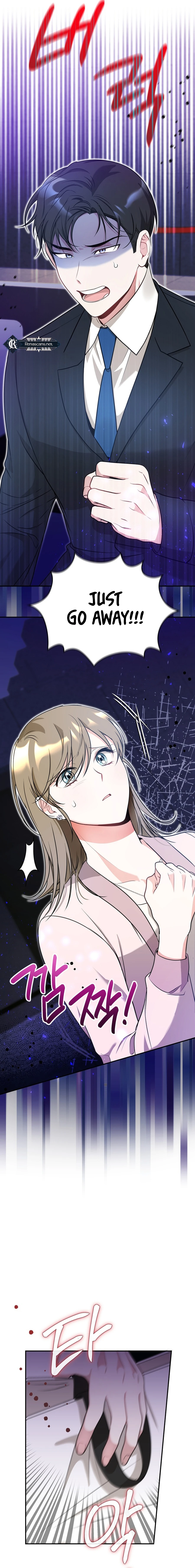 Kissing Is a Violation of Contract Chapter 15 - page 4