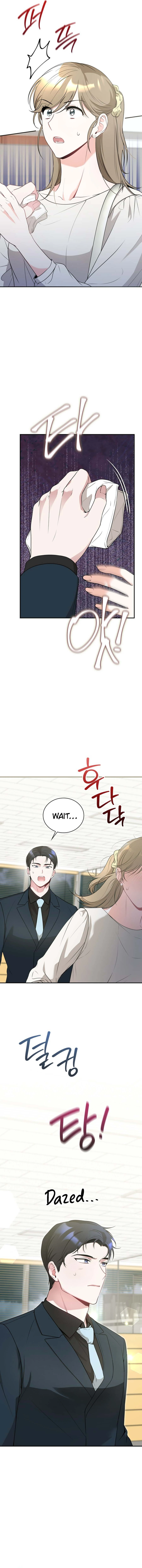 Kissing Is a Violation of Contract Chapter 19 - page 2