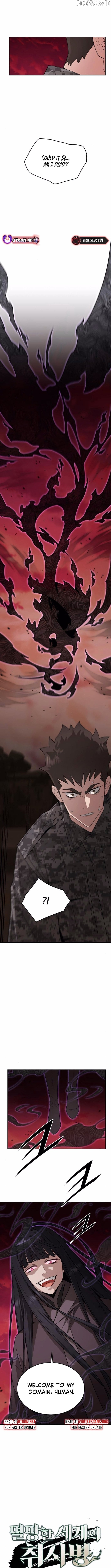Apocalyptic Chef Awakening Chapter 87 - page 3