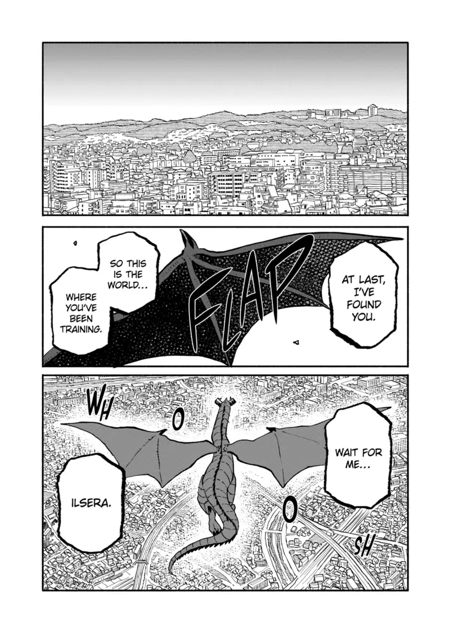 Doragon Yashinatte Kudasai Chapter 17 - page 1