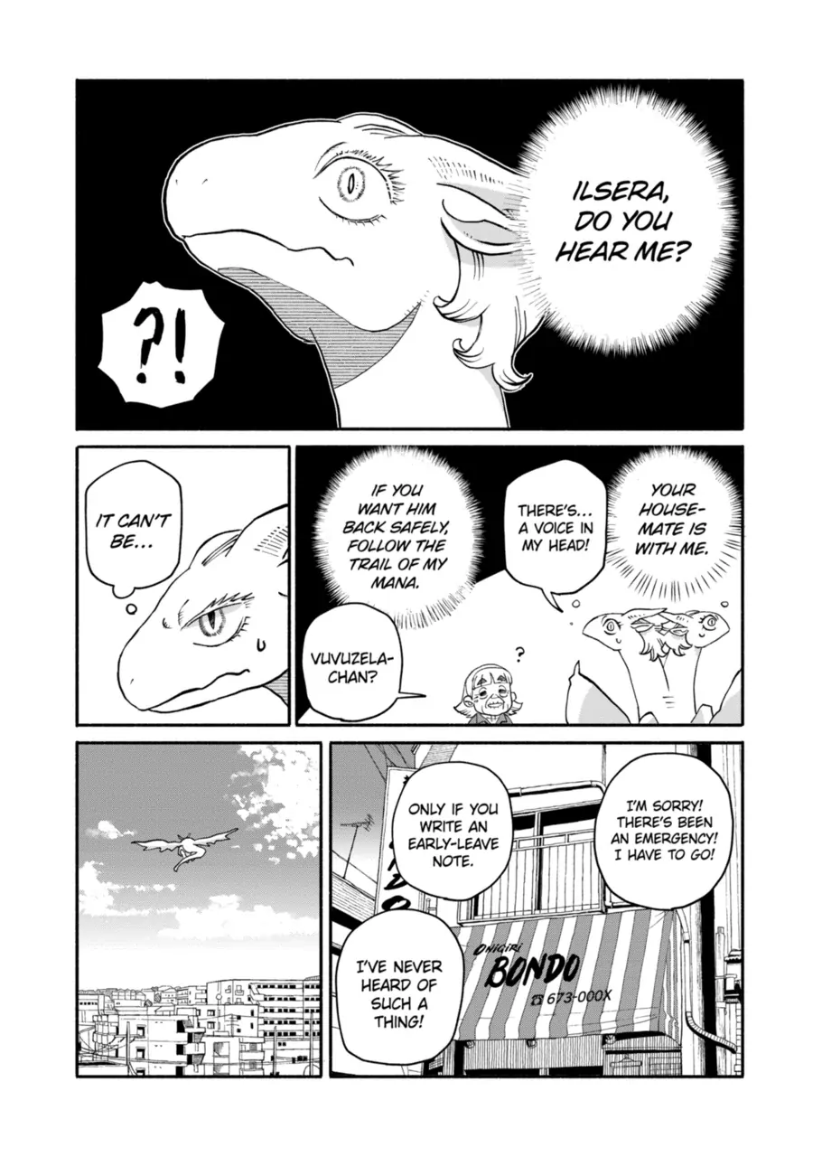 Doragon Yashinatte Kudasai Chapter 17 - page 6