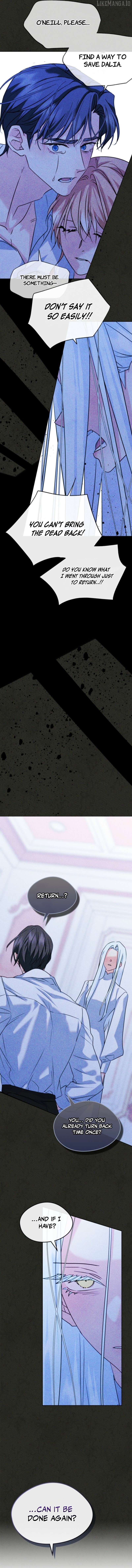 Just the Male Lead's Friend Chapter 89 - page 7