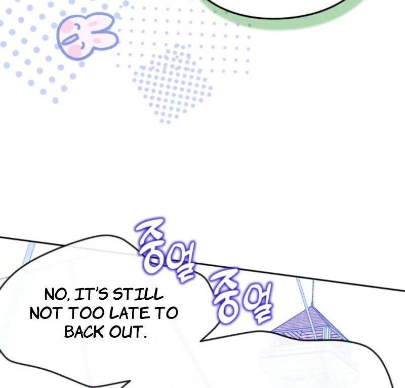 Just the Male Lead's Friend Chapter 91 - page 43