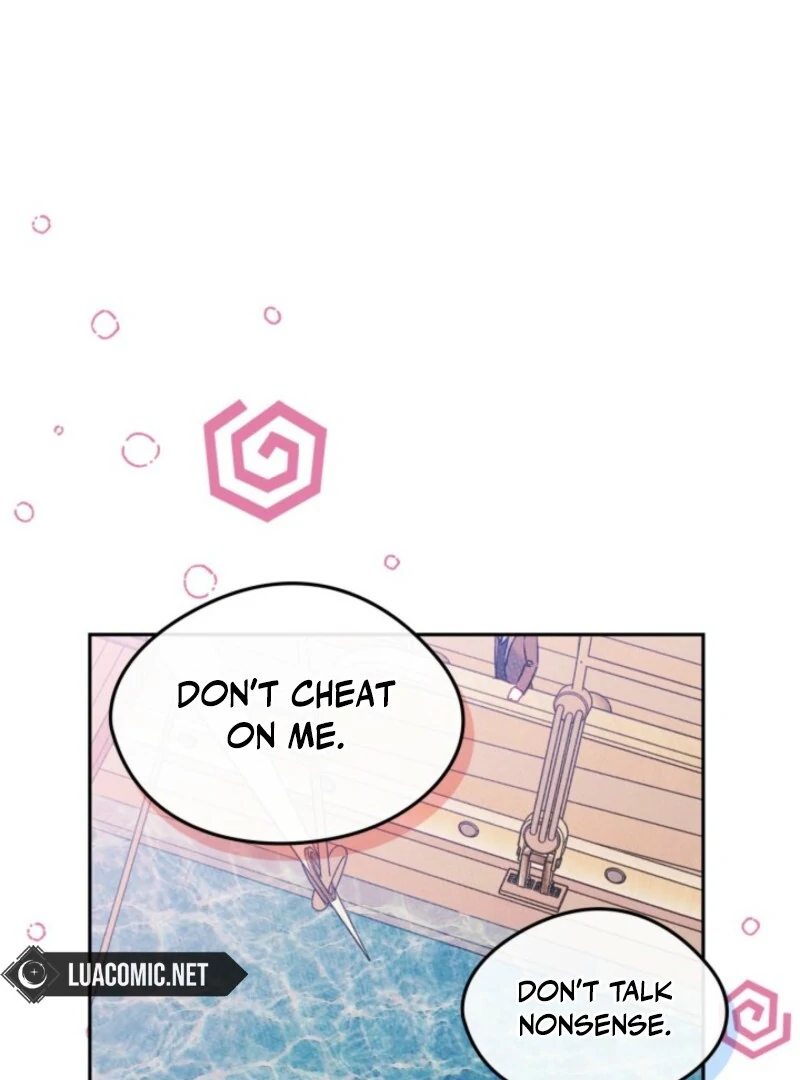 Just the Male Lead's Friend Chapter 91 - page 48