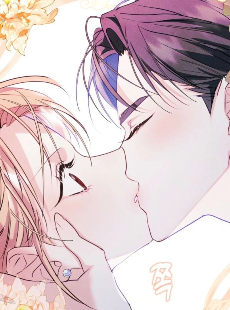 Just the Male Lead's Friend Chapter 91 - page 68