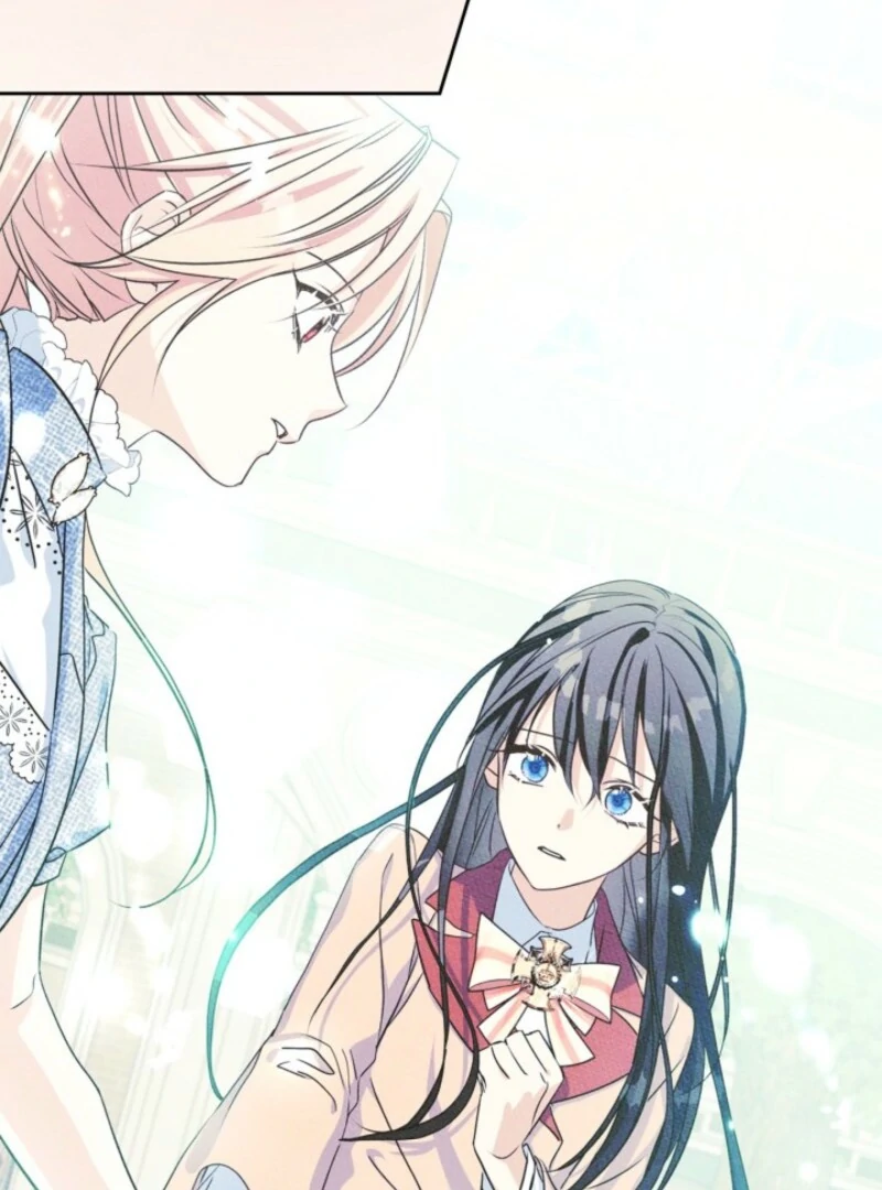 Just the Male Lead's Friend Chapter 91 - page 79