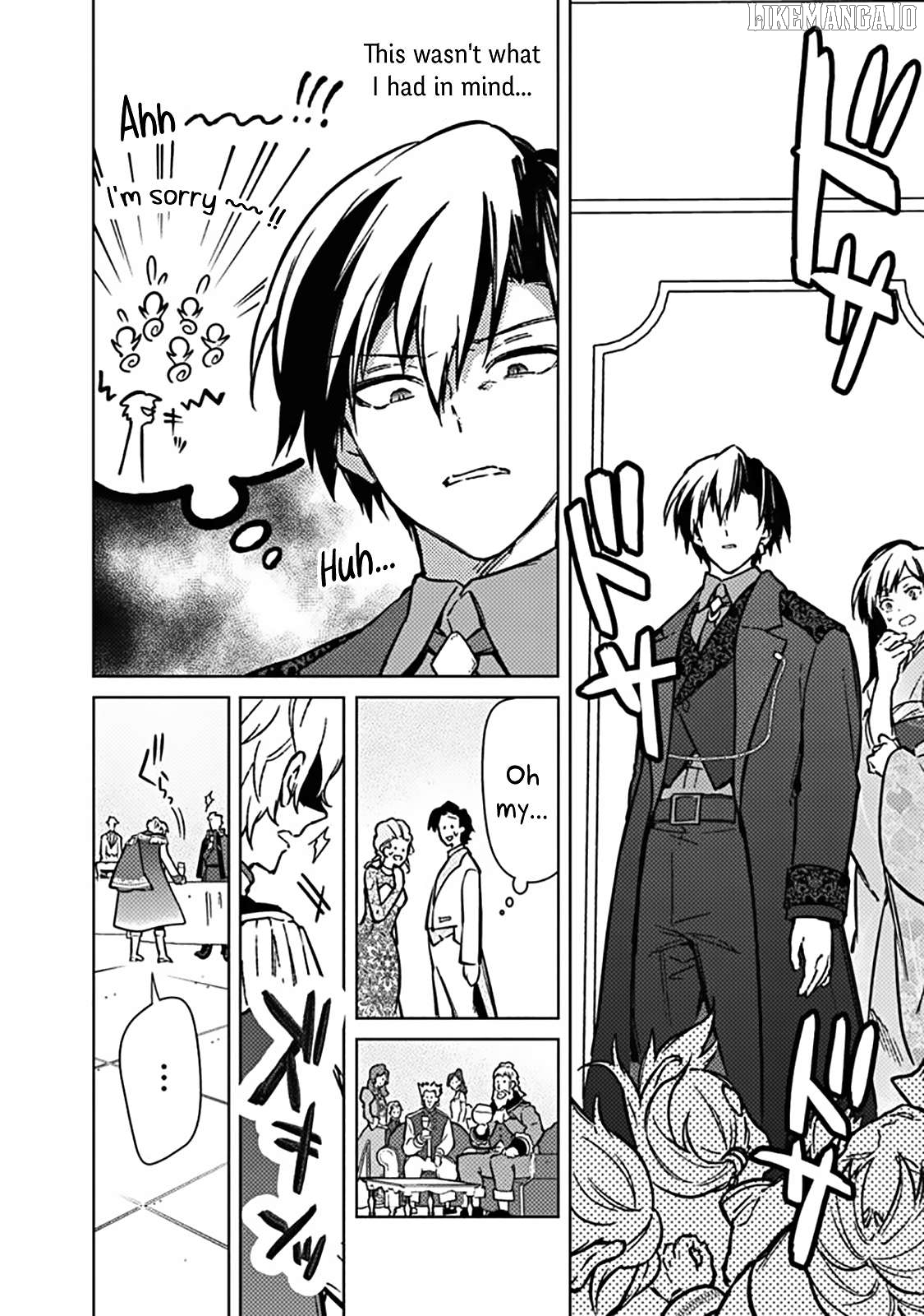 My Death Flags Show No Sign Of Ending Chapter 81 - page 11