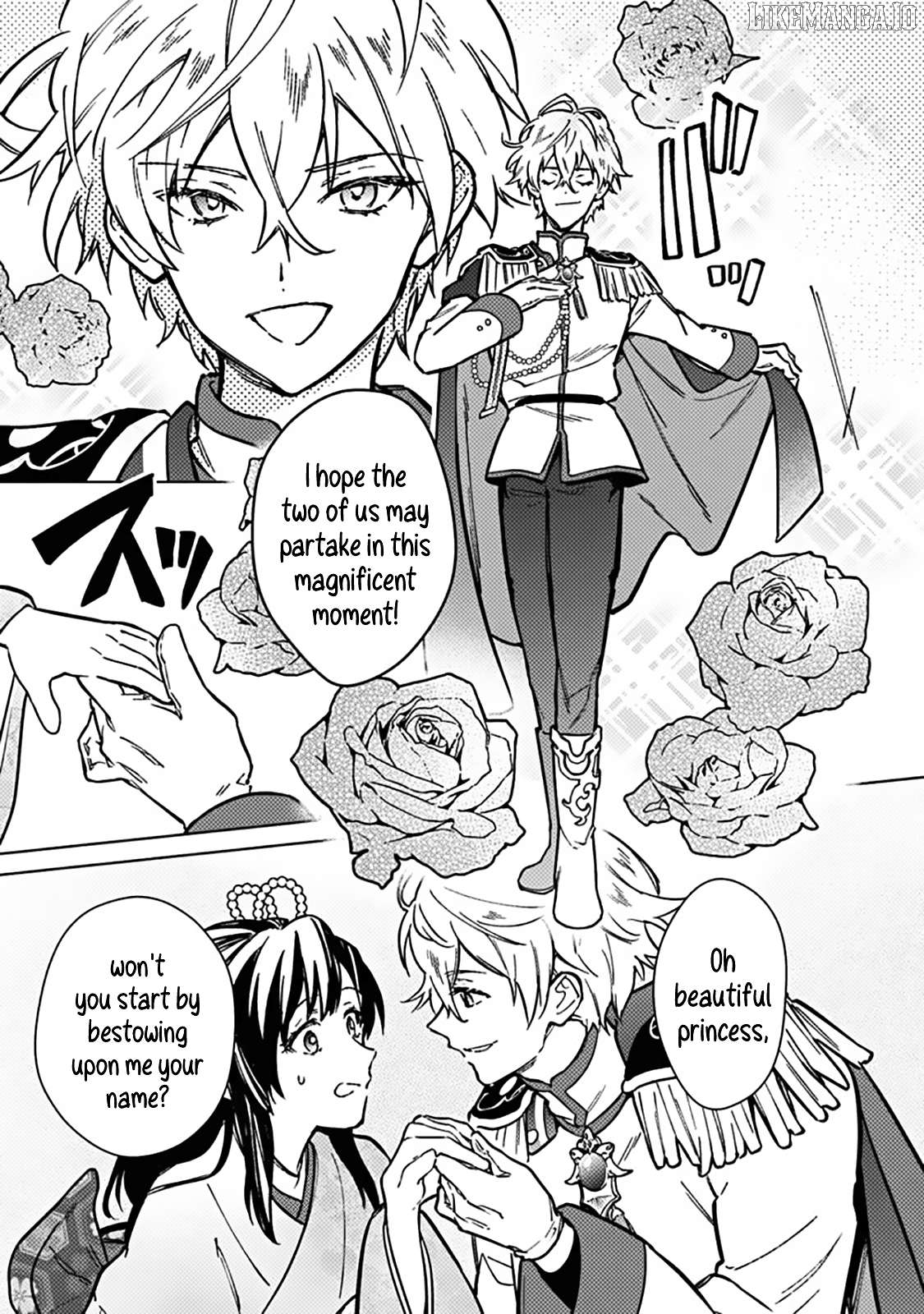 My Death Flags Show No Sign Of Ending Chapter 81 - page 14