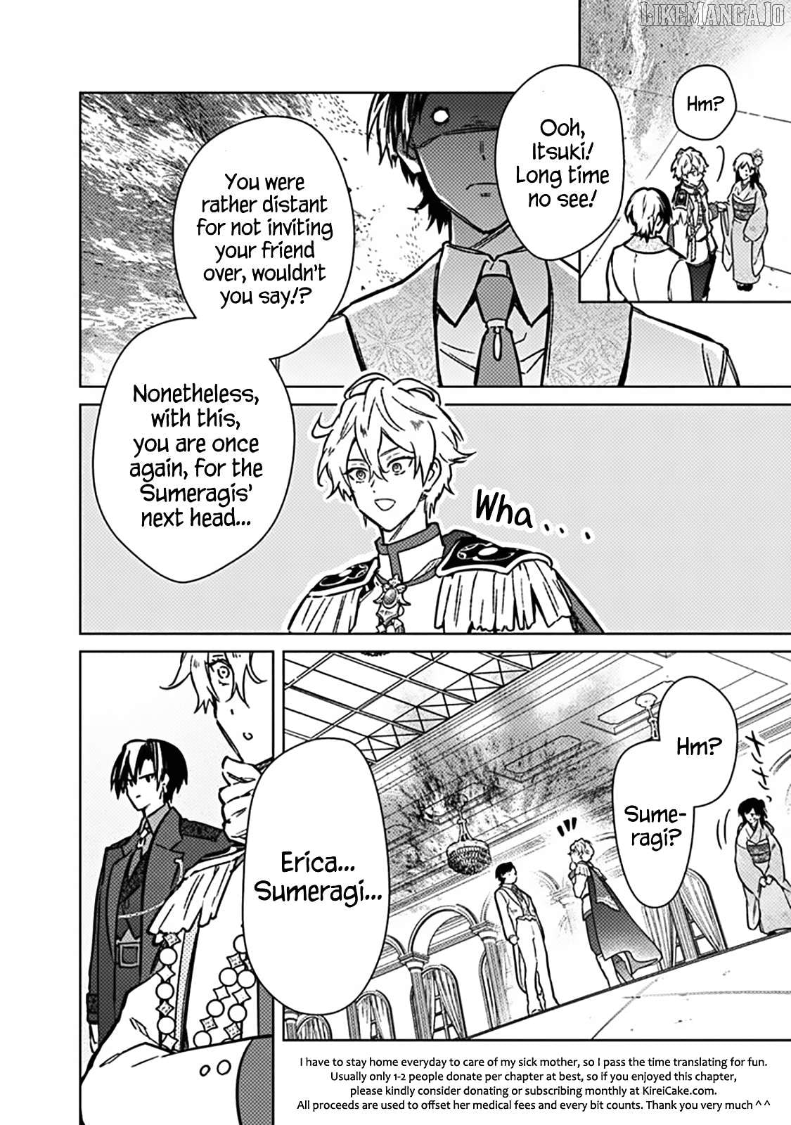 My Death Flags Show No Sign Of Ending Chapter 81 - page 19