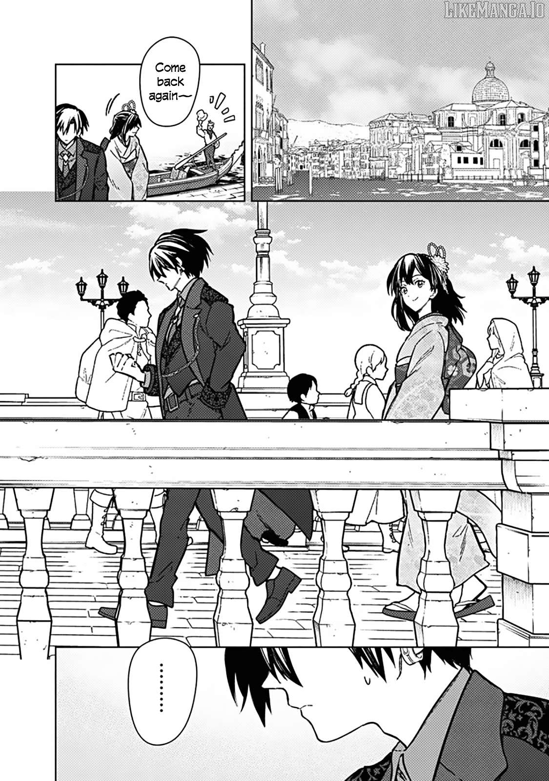 My Death Flags Show No Sign Of Ending Chapter 81 - page 2