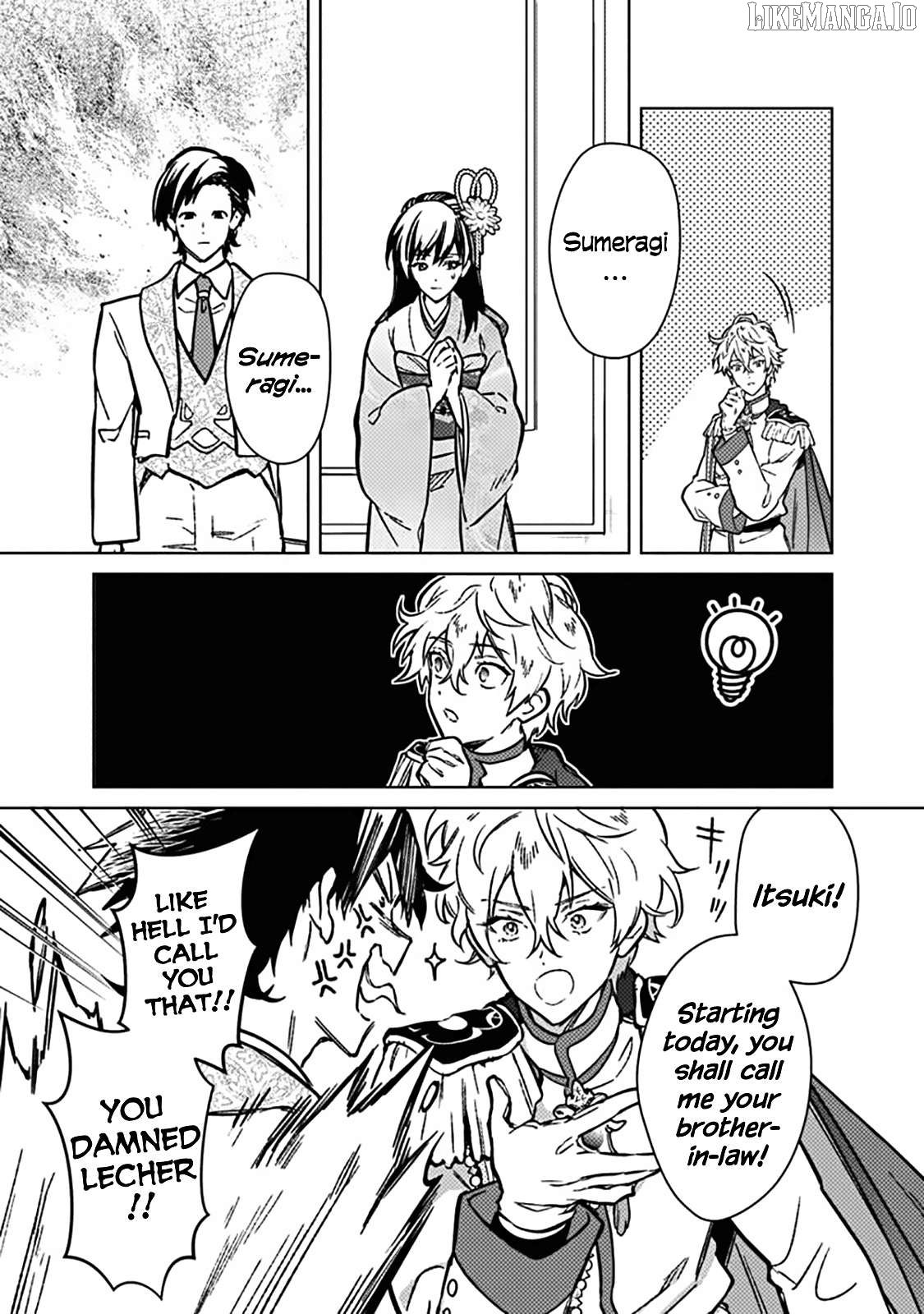 My Death Flags Show No Sign Of Ending Chapter 81 - page 20