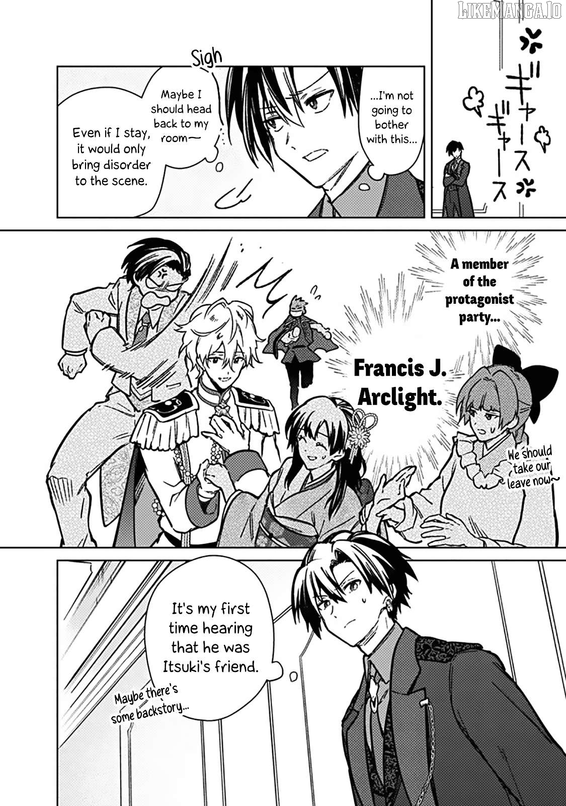 My Death Flags Show No Sign Of Ending Chapter 81 - page 21