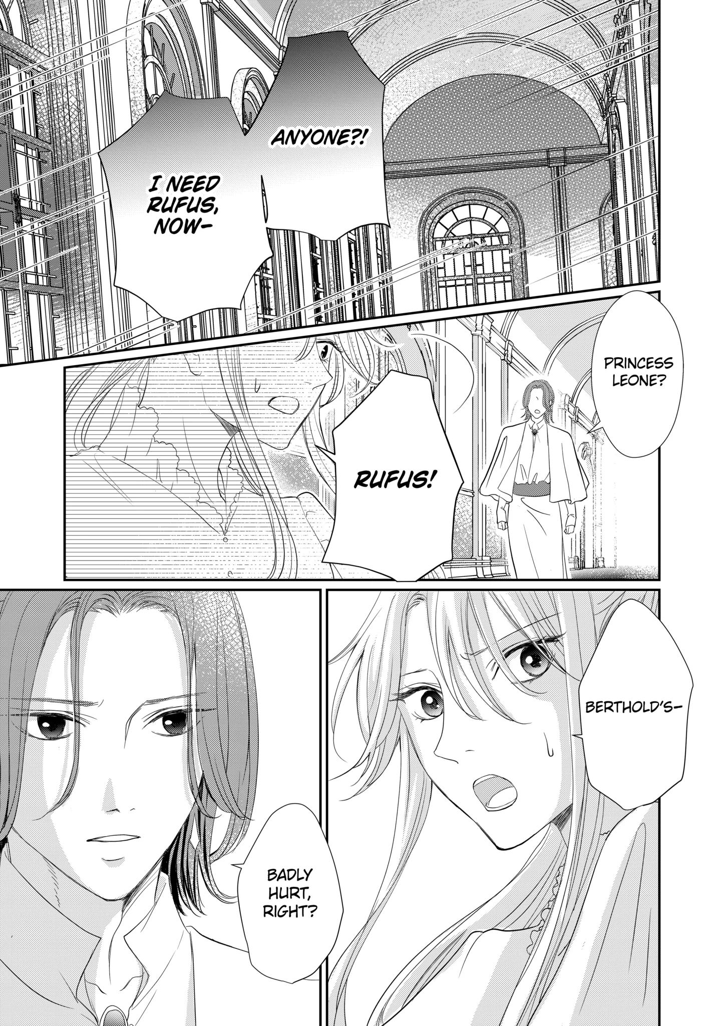 From General to Bride: Marrying My Stongest Rival Chapter 17 - page 17