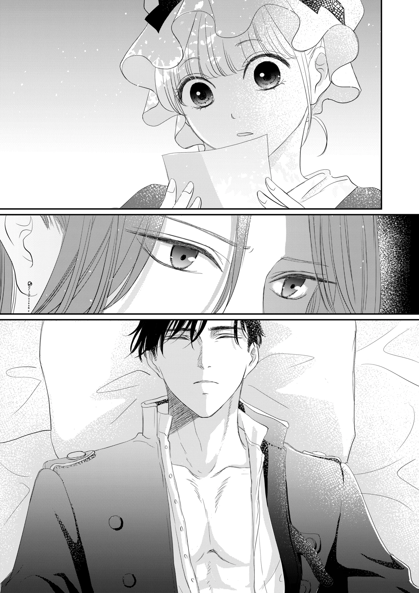 From General to Bride: Marrying My Stongest Rival Chapter 17 - page 25