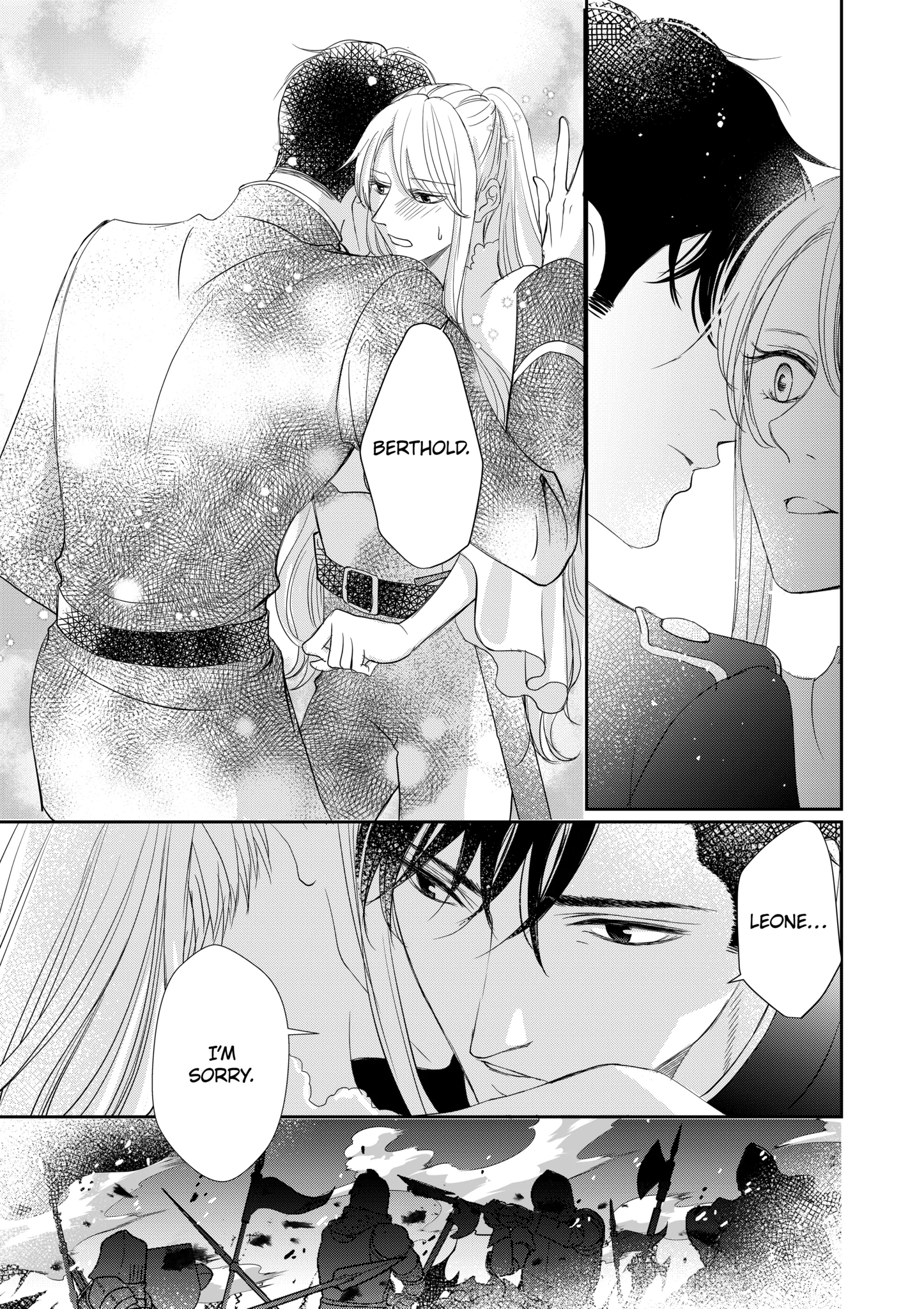 From General to Bride: Marrying My Stongest Rival Chapter 17 - page 3