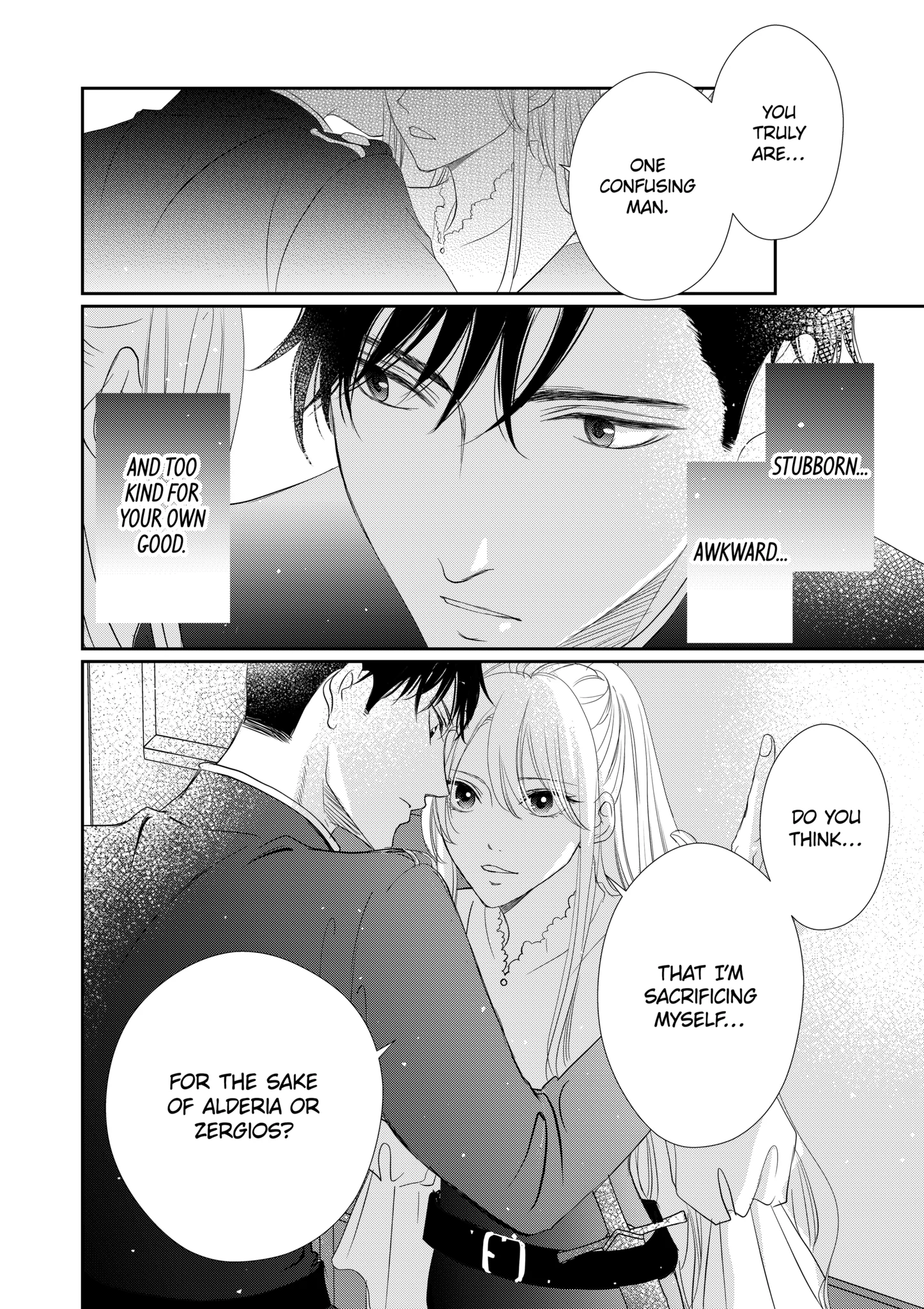 From General to Bride: Marrying My Stongest Rival Chapter 17 - page 6
